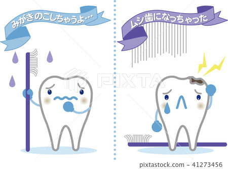 Dental 3 _ Tooth _ Character 41273456
