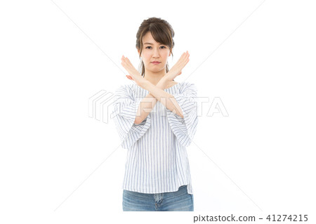 Young woman NG 41274215