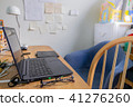 Small Workplace with notebook laptop and glasses  41276260