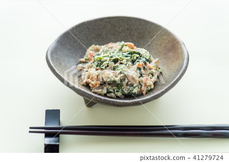 Whispers of spinach Whispers of spinach 41279724