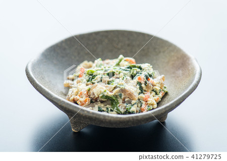 Whispers of spinach Whispers of spinach 41279725