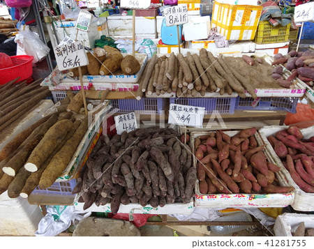 Public market in Guangdong Province 41281755