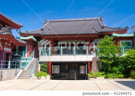Koto Ward Court Board 41284972