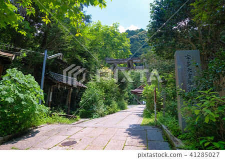 Ootake Shrine Torii Ootake Shrine Torii 41285027