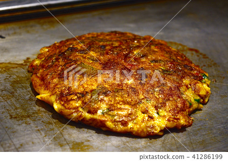 Delicious green onion Delicious green onion 41286199