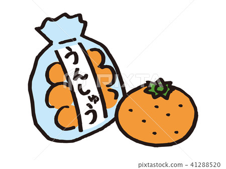 溫州橘子 41288520