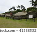 Tomogashima fortress trace 41288532