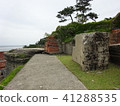 Tomogashima fortress trace 41288535