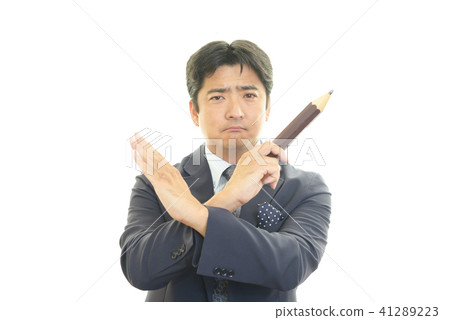 顯示禁止意圖的男子 顯示禁止意圖的男子 41289223