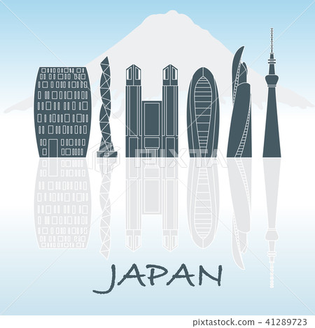 Unusual Japanese architecture Mount Fuji. Unusual Japanese architecture Mount Fuji. 41289723