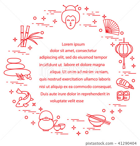 Japanese woman face and lantern, bowl, chopsticks, 41290404