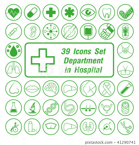 39 Icons set Department in Hospital, Vector-插圖素材 [41290741] - PIXTA圖庫