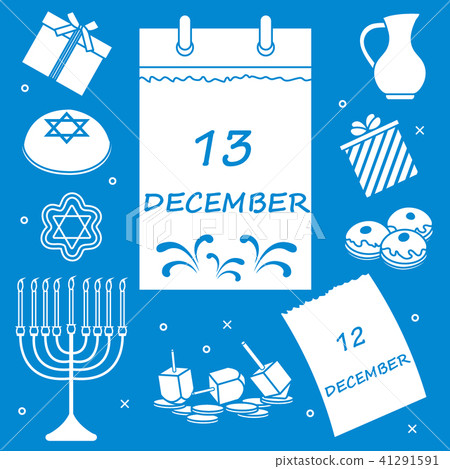 Jewish holiday Hanukkah 41291591