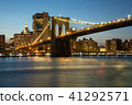 布魯克林大橋和曼哈頓夜視圖 41292571