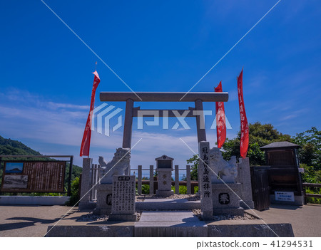 Amanohashidate in three scenic sites in Japan 41294531