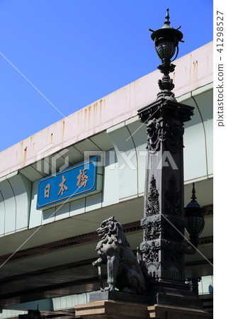 Japanese Bridge 41298527