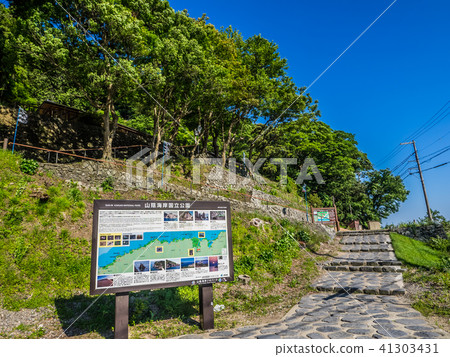  Kinosaki Onsen附近的旅遊景點更新了Genbudo博物館 41303431