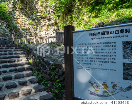 Tourist attractions near Kinosaki Onsen Renewed Genbudo Museum Tourist attractions near Kinosaki Onsen Renewed Genbudo Museum 41303438