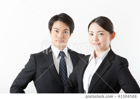 Businessman         41304588