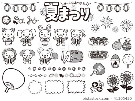 Summer festival set black and white 41305430