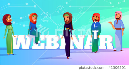 Muslim webinar conference vector illustration 41306201