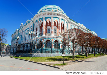 Sevastyanov House in Yekaterinburg. Russia Sevastyanov House in Yekaterinburg. Russia 41306336