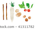 Root vegetables 41311782