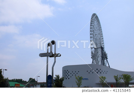 EXPOCITY  - 世博城的摩天輪 41315845