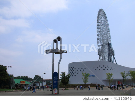 EXPOCITY - Ferris wheel in Expo City 41315846