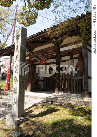 寶塚寺 寶塚寺 41318499