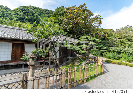 Sensuke Onsen Goten 41320514