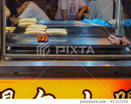Ningxia Night Market Ningxia Night Market 41322150