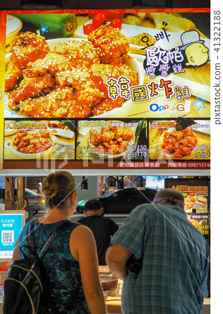 Ningxia Night Market Ningxia Night Market 41322188