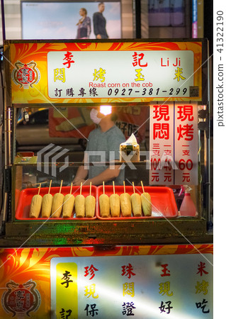 寧夏夜市 寧夏夜市 41322190