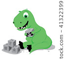 cute baby dinosaur playing with stone cube toys 41322399
