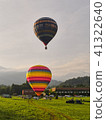 Two beautiful hot air balloons 41322640