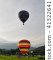 Two colorful hot air balloons 41322641