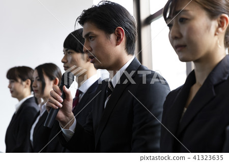  Business image 41323635