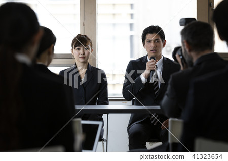  Business image 41323654