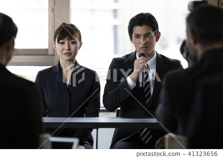  Business image 41323656