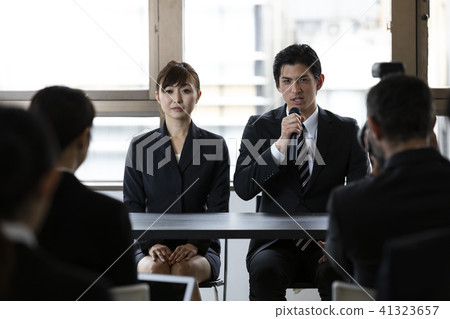  Business image 41323657