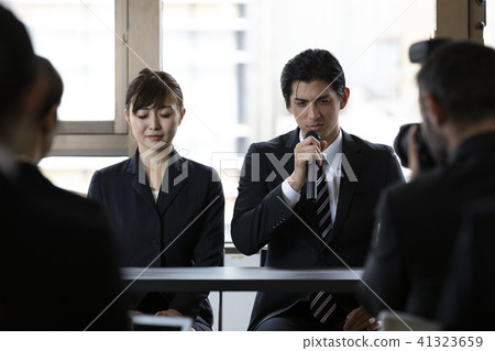 Business image Business image 41323659