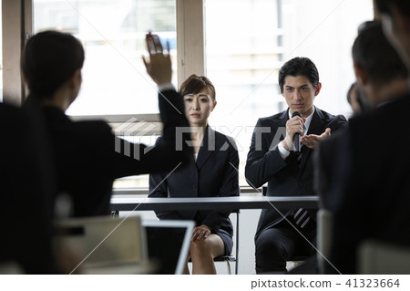 Business image Business image 41323664