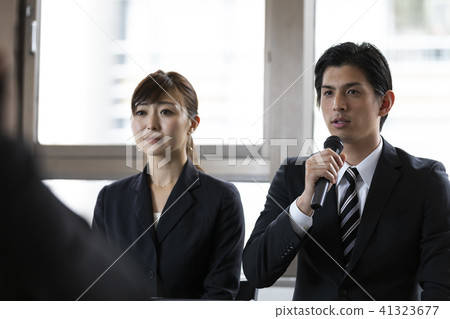  Business image 41323677