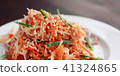 Vegan salad with carrot and radish. Asian cuisine. 41324865