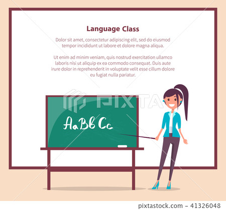 Language Class at School Banner with Text Vector - Stock Illustration ...