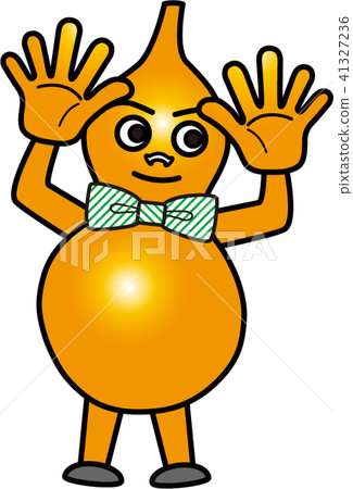 Bye-bye · Hyōeo 41327236