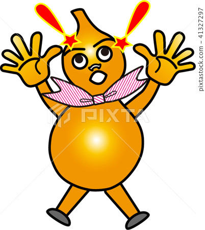 I was surprised and hidden 41327297