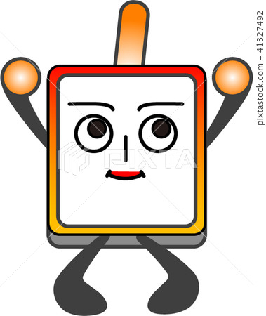 Pleasant · Frying pan 41327492