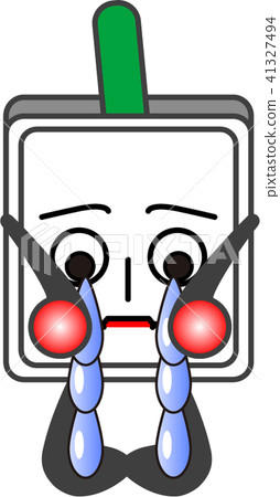 Sad · Frying pan 41327494